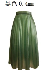 Asymmetric Wrap Skirt, adaptable latex product base
